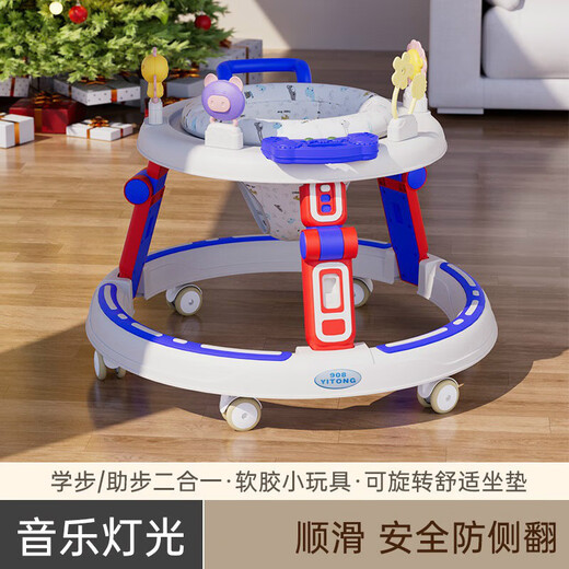 Naughty Captain Yitong Trotteur Anti-O-Leg Bébé 2025 Modèle 9-18 Mois Multifonctionnel Pliable Apprentissage Marche Élégant Vert + Musique