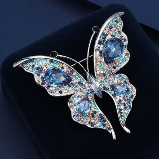 Lie Rui high-end colorful Austrian crystal butterfly brooch women's light luxury high-end temperament corsage brooch blue