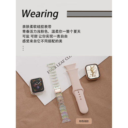Apple Apple Mobile Phone Universal Watch S9 Smart Watch Bluetooth Мониторинг сердечного ритма.