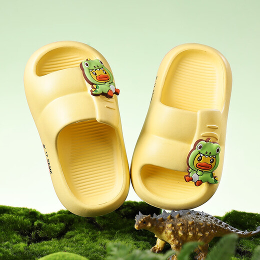 B.Duck petit canard jaune chaussures pour enfants pantoufles pour enfants bébé dessin animé chaussures de maison mignonnes pantoufles pour garçons et filles 5929 jaune 25