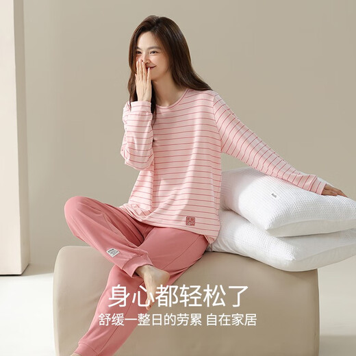 Urban Beauty Round Neck Pajamas Women's 2025 Spring New 100 Pure Cotton Striped Home Clothes Two-piece Set 17801 Women's Style/Main Picture Color One Size M