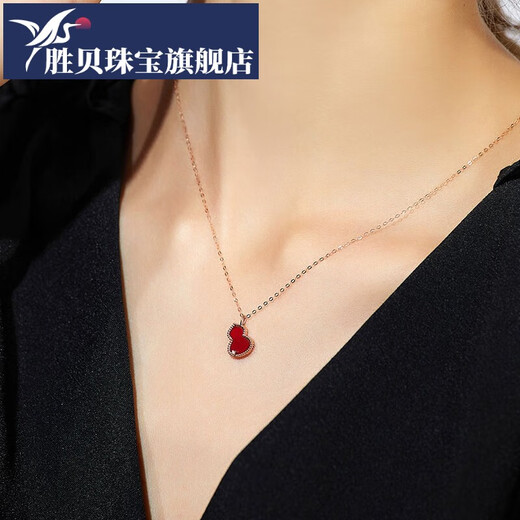 Shengbei 18K gold red gourd necklace for women with color gold agate rose gold pendant natural diamond new clavicle chain for women red agate-regular version-single pendant