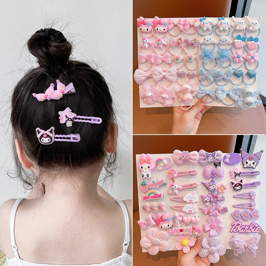 Aijep (Jeppe) Kulomi Geburtstagsgeschenke Festival Kinder Haarschmuck Set Hairpin Card Girl spielen Haus DIY