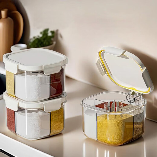 Jianxia seasoning box 4-piece combination salt shaker sealed transparent four-compartment large-capacity seasoning storage box kitchen milk white lid 960ml