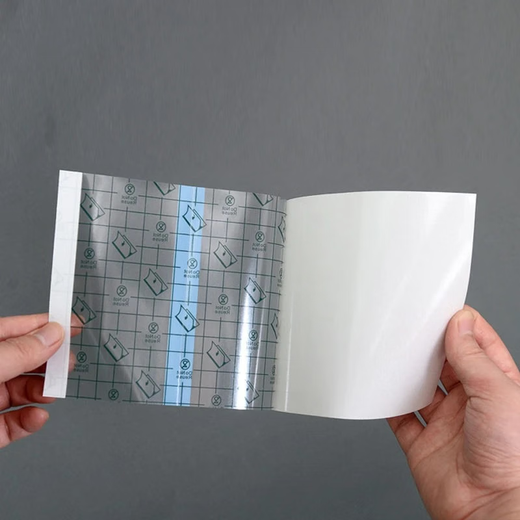 Military training anti-wear patch for inner thighs, anti-friction and anti-wear patch, ultra-thin fleshy walking leggings, thigh anti-wear patch - blank patch 8*8cm-1 pack