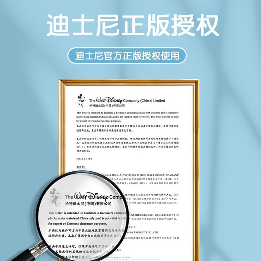 Disney baby clothes 60g newborn toddler one-piece clothespin cotton full-month baby crawling clothes 100-day pajamas spring, autumn and winter