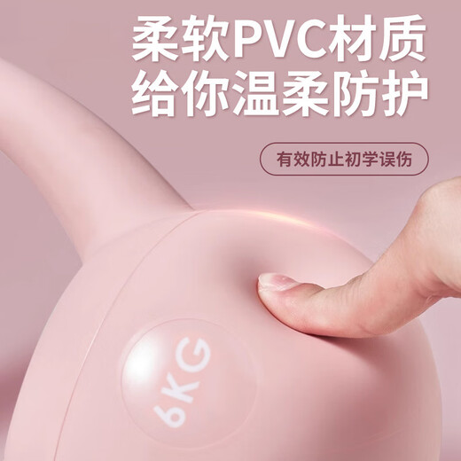 Soft kettlebell fitness equipment for home use to enhance hip and arm strength multifunctional fitness equipment Hard kettlebell black 5lb default