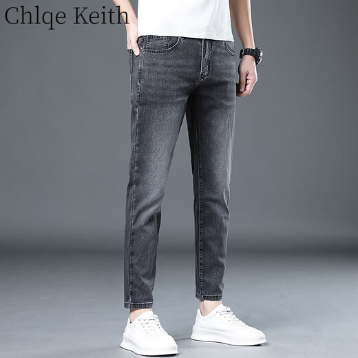 
ChlqeKeith high-end tensile cropped pants jeans men's summer thin slim feet pants trendy casual ice silk pants men's summer 1048 black-crop pants 28