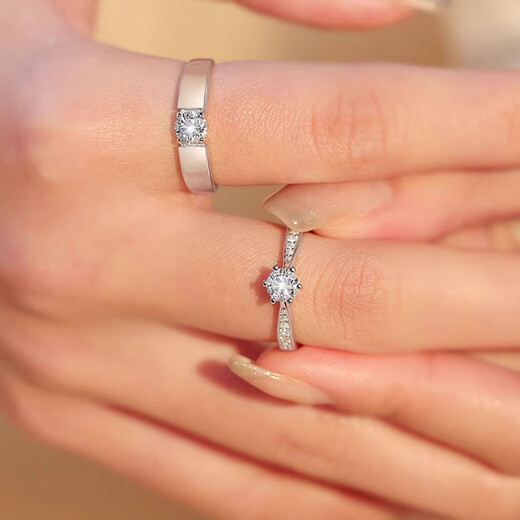 MZMZ Platinum Couple Ring PT950 Platinum Pair of Rings Requesting Wedding Diamond Ring Valentine's Day Birthday Gift for Girlfriend and Wife Light Luxury Style - Live Pair of Rings Local Warehouse/Next Day Delivery