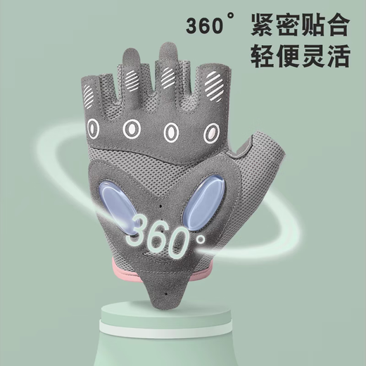 Muchston fitness gloves women's sports anti-cocoon non-slip yoga pull-ups dynamic bicycle Pilates half-finger gloves pink upgraded liquid silicone shock absorption M 1 pair