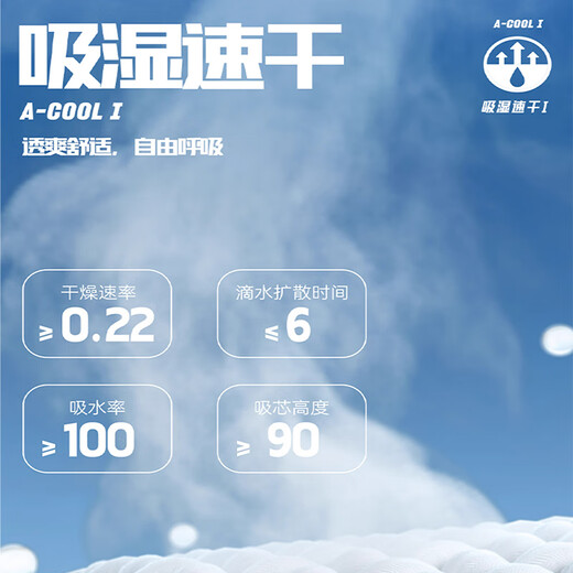 李宁羽毛球polo衫男短袖翻领T恤2024年夏季新款运动棉透气休闲半袖 APLV687-1白色 L