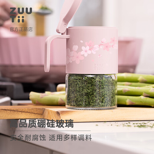 Zuutii Sakura Limited Edition Seasoning Jar Seasoning Box Salt Shaker Glass Seasoning Seasoning Bottle Moisture-proof Seasoning Box Sakura Powder Snow 300ml