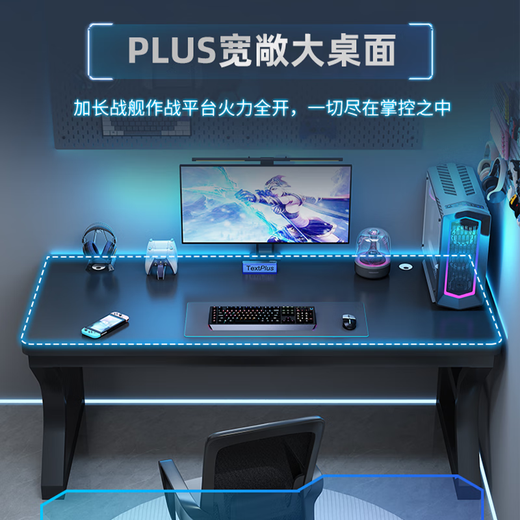 Mudiren solid wood computer desk desktop home computer desk gaming desk office desk simple solid wood desk study desk C all solid wood desktop black + black frame 120x60x75cm