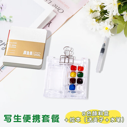 The Story of Wu Children's Toys Girls Birthday Gifts 7-14 Years Old Girls 8-12 Years Old 10-15 Years Old 6 Primary School Students Art Drawing Book 15 Color Paint Box + 24 Color Paint + Drawing Book Sketching Gift for Art Students Watercolor Painting DIY Set