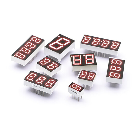 Dafurui digital tube 0.56 0.36 inch 0.4 red digital display 2/3/4 digit common cathode/column yang two three four clock 0.4 inch 3 digit common cathode (1 piece)