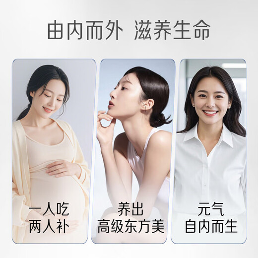 Xiaoxian Stew Fresh Stewed Bird's Nest Small Fresh Bottle Gift Card 40g*20 Bottle Monthly Card Gift Box Gift Box Gifts for Pregnant Women