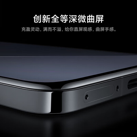 Xiaomi 14 Xiaomi 14pro Leica optique LECS LEGLES ET CHAMPS ONHIDE 900 Snapdragon 8 de troisième génération 8 Chine Xiaomi 14pro [noir] Activation 16 + 512 [Donnez un package complet pour gratuitement] Configuration standard - Consultez le service client