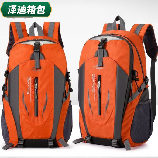 Yunluo Outdoor Backpack Men's Large Capacity Travel Lightweight Casual Hiking Backpack Women's Sports Waterproof Travel Mountaineering Bag Blue Large Capacity Waterproof Backpack