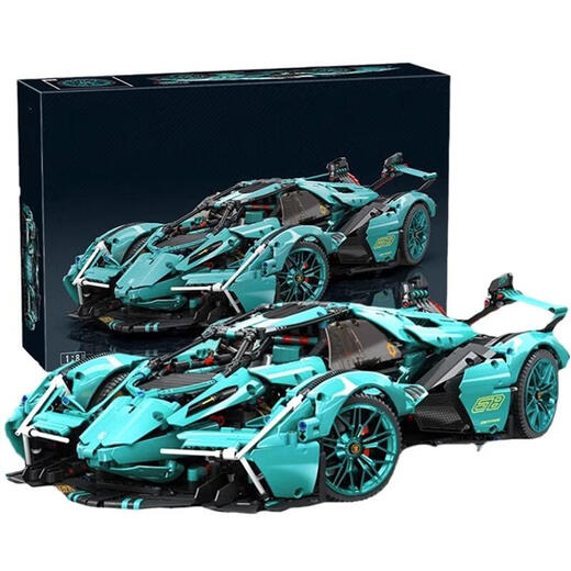 Building block remote control car racing model puzzle V12 Tiffany blue children's birthday gift assembly toy maroon 1600 pieces 50cm Ferrari 488+ display box