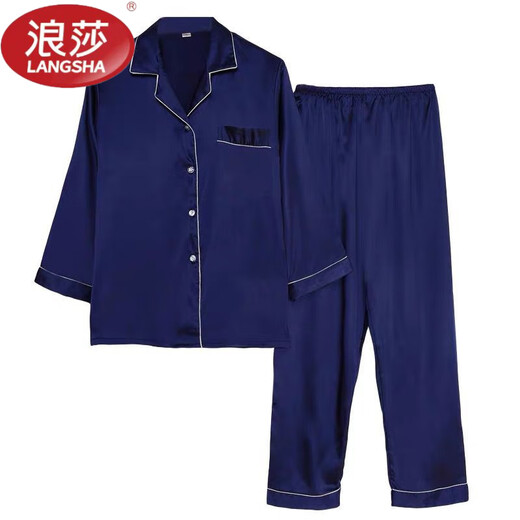 LangSha Light Luxury Ice Silk Pajamas Women's Long Sleeve Large Size Two-piece Suit Solid Color Sweet and Cute Spring and Autumn Home Wear Outerwear Double Long Style Pink 5XL Recommended 170-185 Jin Jin is equal to 0.5 kg