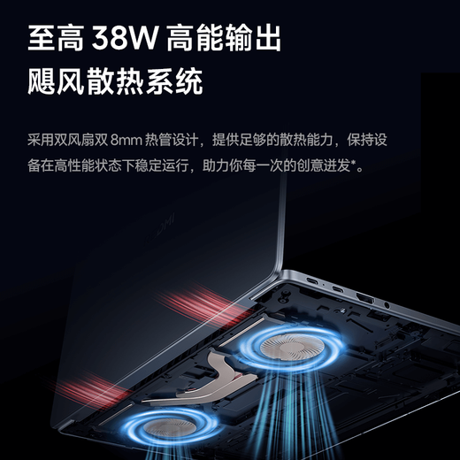 Xiaomi laptop Redmi REDMI Book 14 new version thin and light notebook high-performance Core i5 16G 512G 25 years new product launch