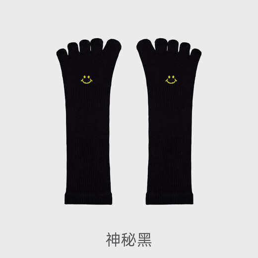 Yottoy yoga socks non-slip five-finger socks for women professional Pilates indoor special fitness mid-calf socks spring and autumn new long smiling face yoga socks-mysterious black S size (34-36 size)
