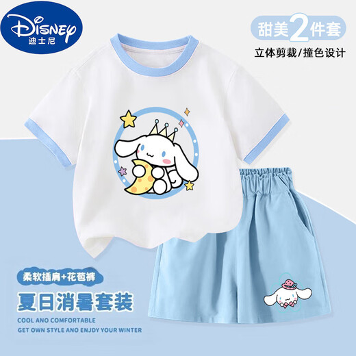 Disney (Disney) Conjunto de camiseta y pantalones cortos de algodón Kuromi para niñas de 2 a 15 años, novedad de verano, conjunto de dos piezas para niños medianos y grandes, 3291, conjunto de dos piezas, top morado + pantalones cortos 130 cm