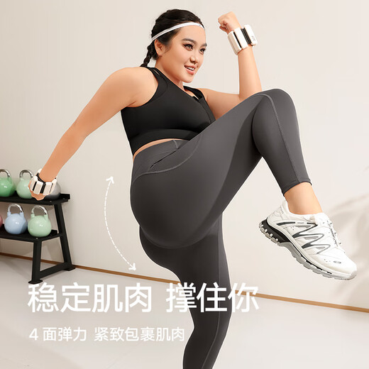VFU große Yogahosen für Frauen mit hoher Taille-Bauch-Straffing-Übung Fitness Frühling und Sommer außerhalb mit Fett mm Strumpfhosen Hose Pilates Black-Tk2694 [9-Punkte-Hosen] M [Vorgeschlagen 47-52 kg]