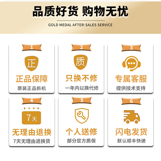 七彩虹展机rtx3060 4060ti 3080 3070 2080 2070 2060s 1660游戏显卡 影驰 RTX3060 12G 拒绝矿卡 精品展机卡