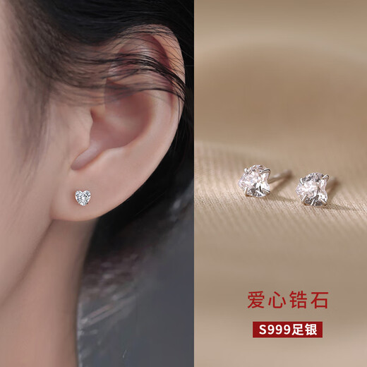Centenary-old Fengxiang ear piercing earrings for women 999 pure silver 2025 new earrings ear bone nails do not need to be removed when sleeping 999 pure silver love zircon earrings