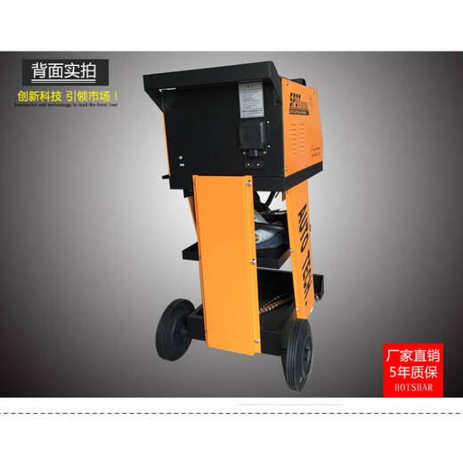 Ni Zhier customized factory direct sales sheet metal repair and shaping machine car shape ring machine plate metal concave and convex mark repair tool point Wuji style