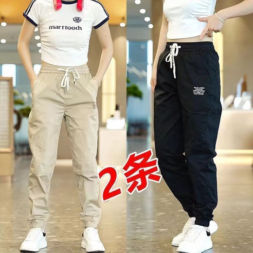 栢斐荻（BYPHYTEE）休闲裤男冰丝夏季薄款九分束脚哈伦工装裤宽松大码百搭运动长裤 DEST【卡其+驼色】2件装 2XL 建议130-145斤