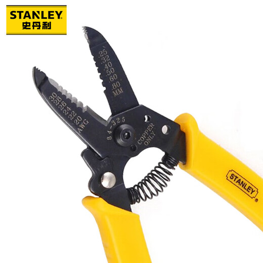 STANLEY 6-inch bladed wire stripper (AWG20-30) household multifunctional electrician wire cutter and puller 84-325-22