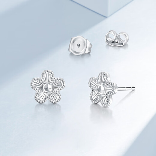 Mengjinyuan Platinum Earrings PT950 Utopia Peach Blossom Earrings Carved Earrings as a Gift for Your Girlfriend