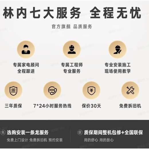 Rinnai (Rinnai) Xiaomanyao Max 15% off state subsidy Gas water heater 16L Full water servo constant temperature 0.5 Temperature adjustment 16GD72 trade-in 20/24 liters 20L GD72 Whale Tonton - Killer Whale Full water servo