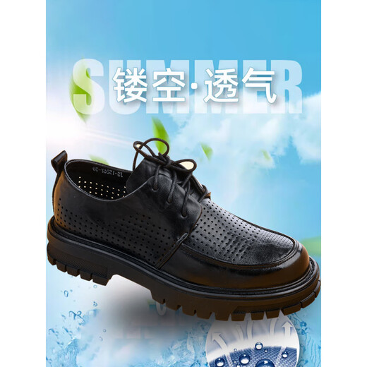 Oein Retro Genuine Leather Big Toe Derby Shoes Business Casual Men's Shoes Summer Breathable Hollow Leather Sandals Men's Perforated Thick Soles Black Lace Up 15267-0 Summer Perforated Single Layer 38 This One Size Larger