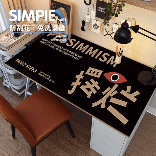 电脑桌布感创意皮革超大号打工人文字桌垫女生励志电脑键盘垫 ZDA皮革-打工人文字B3519 100*40cm