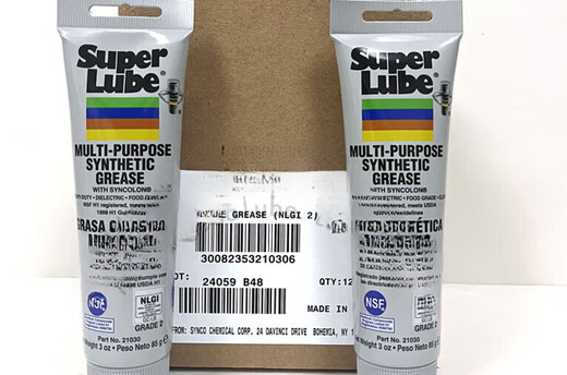 American Super Lube 41150 41160 41050 Super Lube 21030 41030 (30 pound barrel)