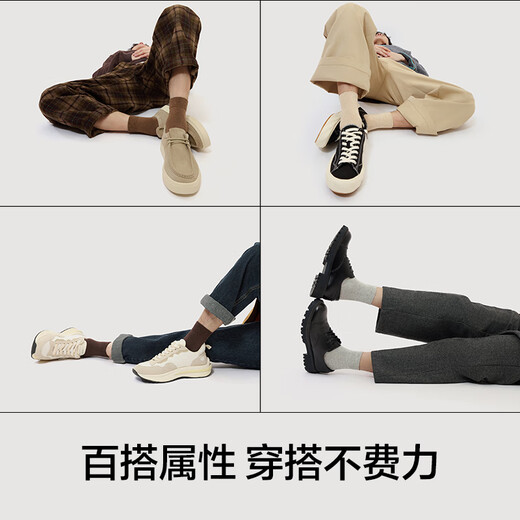 有棵树男士袜子男7A抗菌消臭纯棉中筒袜夏柔软吸汗透气休闲时尚百搭长袜