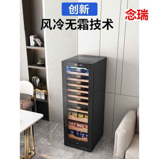 Meng Qianer wine cabinet built-in home built-in air-cooled dual-temperature red wine refrigerator tea refrigerator with lock air-cooled + (hanging cup red wine tea model) +