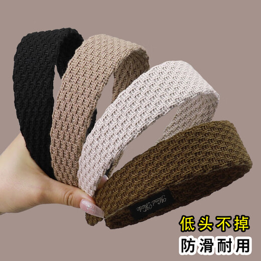 Middle-aged and elderly hairbands to cover white hair and wide-brimmed women's 2025 new pressure hairbands women's headbands broken hairpins for washing face and smoothing hair 1# black versatile