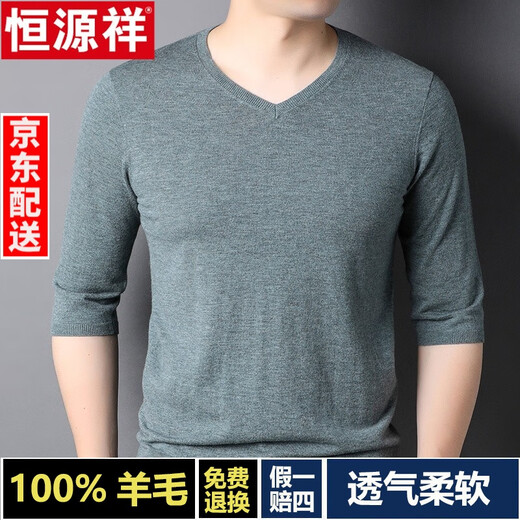 Hengyuanxiang pure wool sweater men's autumn v-neck solid color three-quarter sleeve sweater spring and autumn 100% wool thin knitted sweater medium gray L (175)