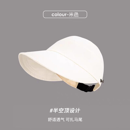 Demi Anissa Sun Protection Hat Women's New Breathable Fisherman Hat Breathable Cycling Big Head Circumference Summer Sun Hat Anti-UV Peaked Hat Women Black Half Hollow Top Can Be Ponytailed One Size