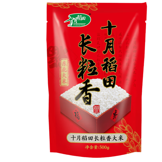 October Rice Field (SHIYUEDAOTIAN) Northeastern long-grain rice with full grains and rich fragrance 500g/bag*3 bags