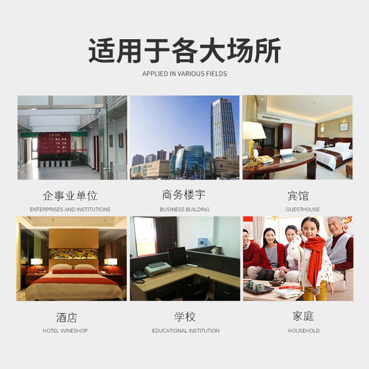 国威时代数字程控电话交换机WS848-5D型内部互拨来电转接代接可扩到32外线256分机 酒店集团办公电话 32外线 208分机