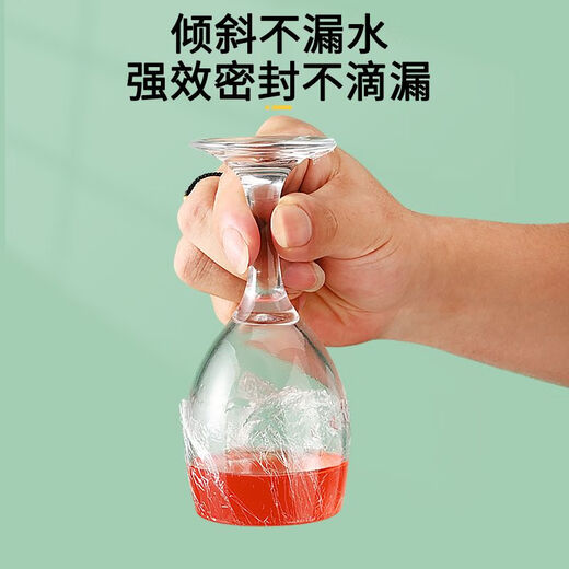 War rudder cling film cutter household food grade commercial large roll economical kitchen PE high temperature resistant sliding knife box cover 1 box large roll 30 width * 200 meters