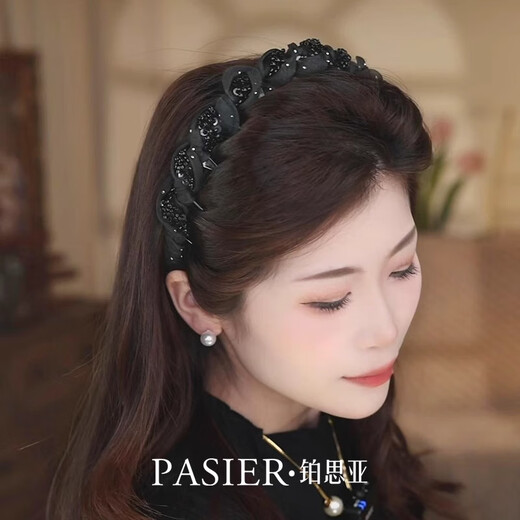 Perthia Paris Princess Headband 2025 New High-end Fashion Light Luxury Small Fragrance Wind Pressed Hair Headband Handmade Beaded Headwear Ruth Gift Box for Girlfriend