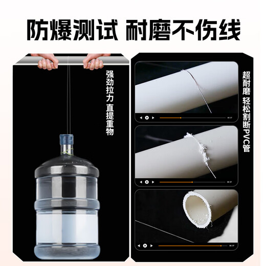 Chuanze Dingjian Jianghu Sub-Line Double Hook Big Fish Hook Iseni [Hook 7 Line 2.5 + Hook 8 Line 3.0]