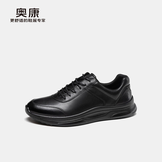 Aokang official men's shoes 2025 spring and autumn business sports and casual leather shoes genuine leather comfortable increased lace-up commuter leather shoes black 1253332055S 42 260mm