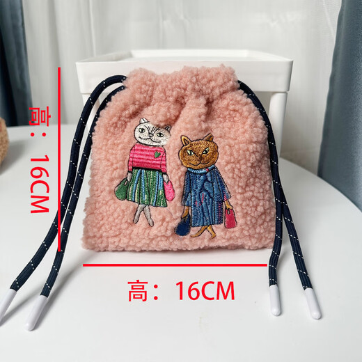 小众设计羊羔毛刺绣手拿钥匙口号零钱包 灰色甜甜圈【小收口袋】/ mini